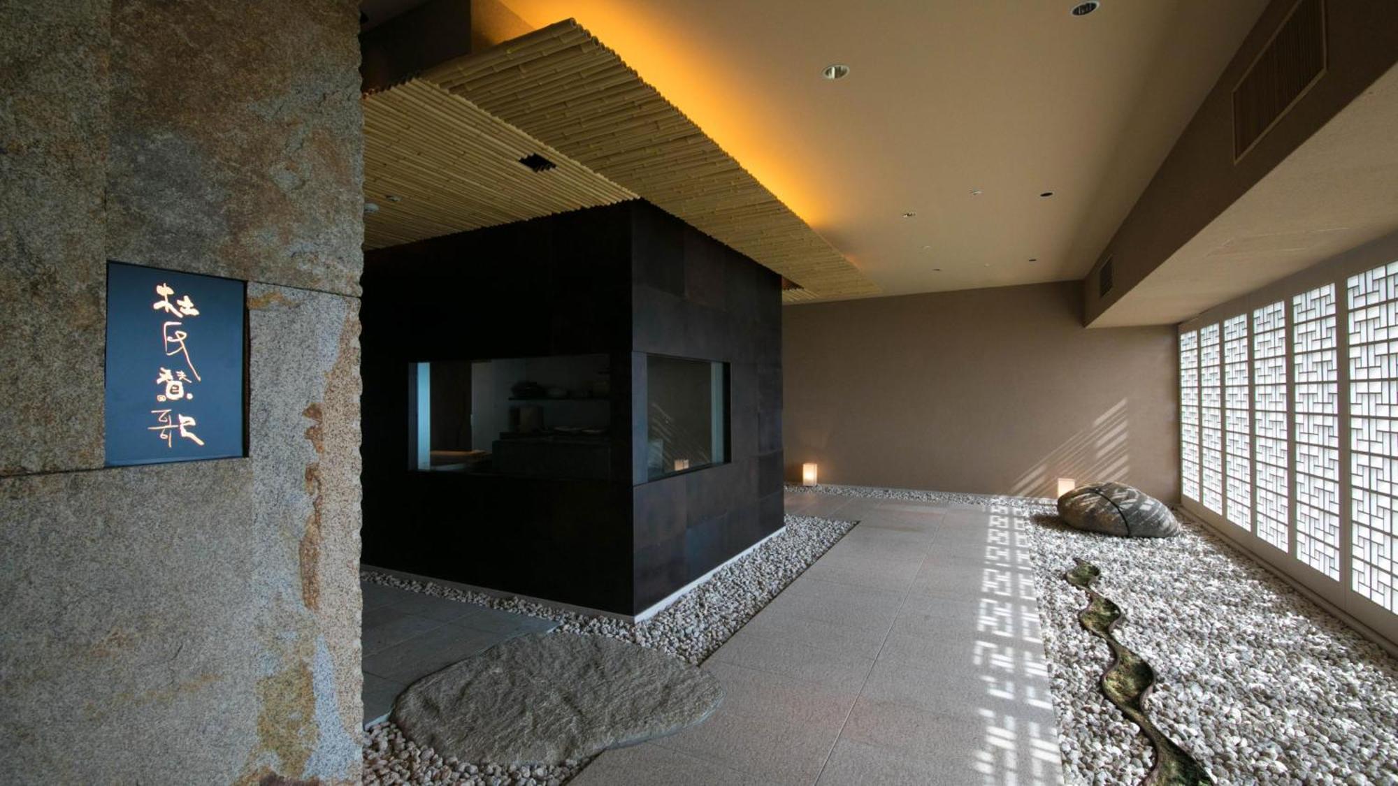 Vignette Collection The Windsor Hotel Toya By Ihg Toyako Exterior photo