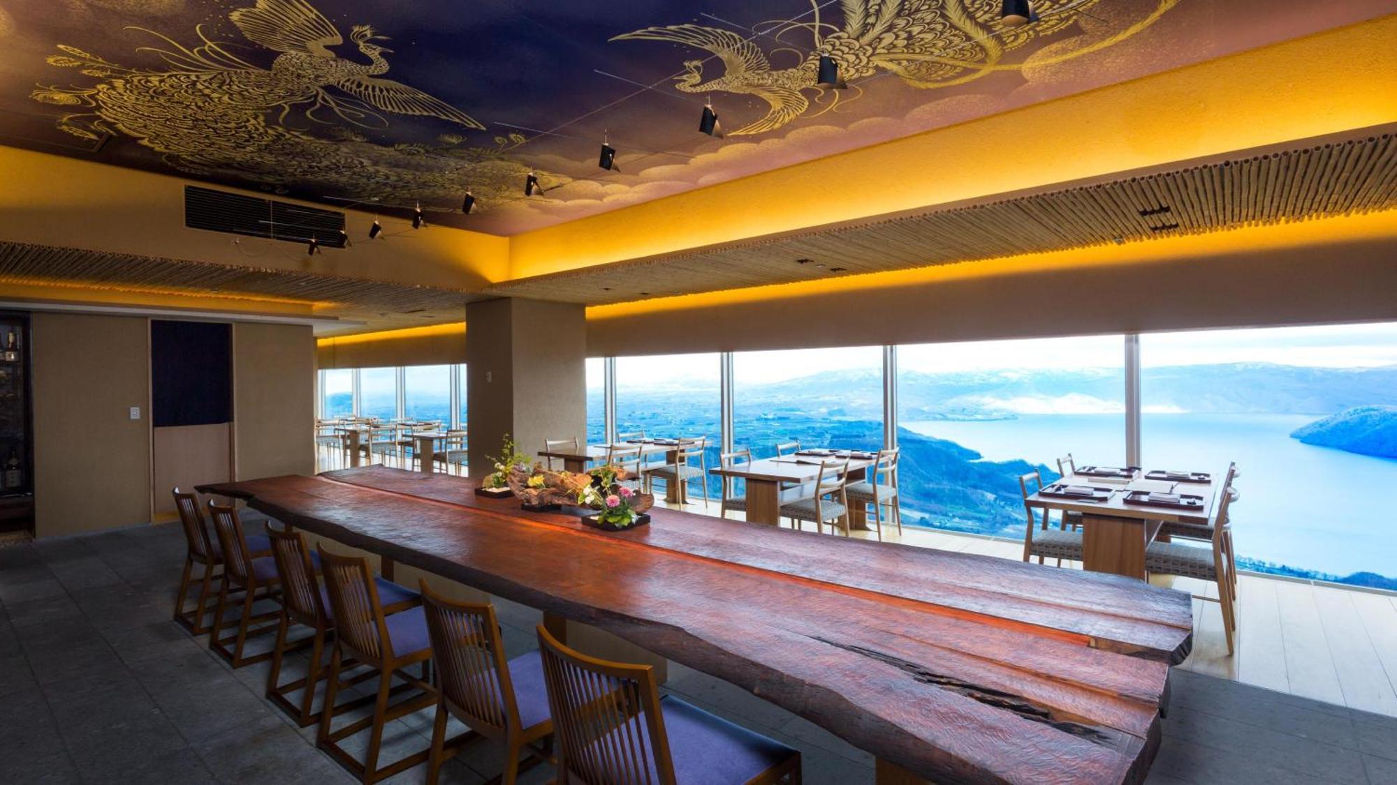 Vignette Collection The Windsor Hotel Toya By Ihg Toyako Exterior photo
