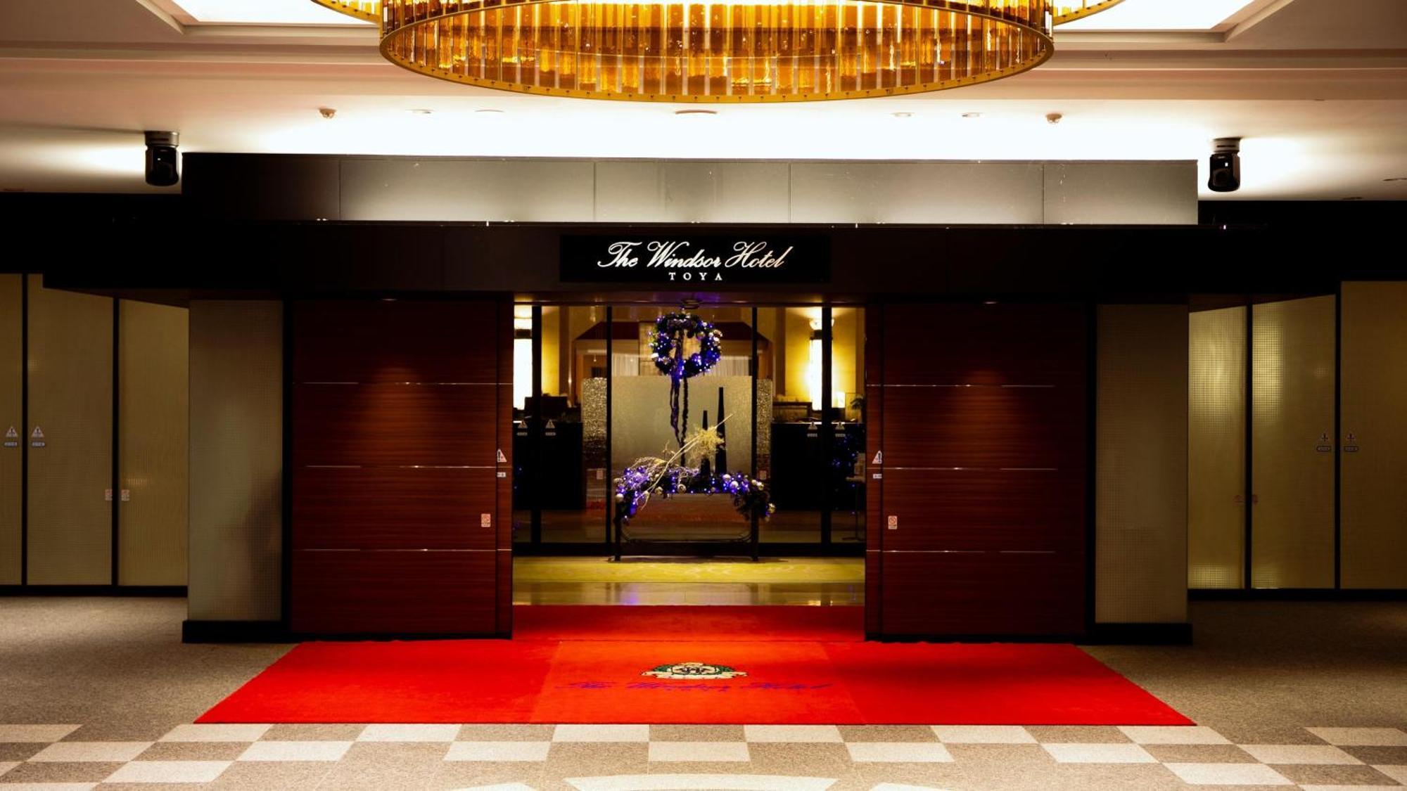 Vignette Collection The Windsor Hotel Toya By Ihg Toyako Exterior photo